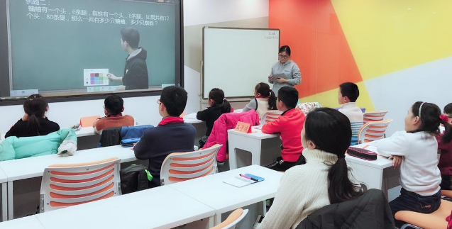 学而思双师课堂加盟