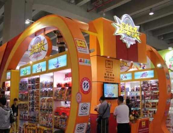 骅威玩具加盟 骅威玩具加盟