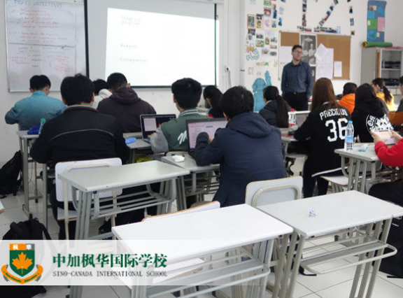 中加枫华国际学校加盟