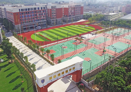 瑞得福国际学校加盟