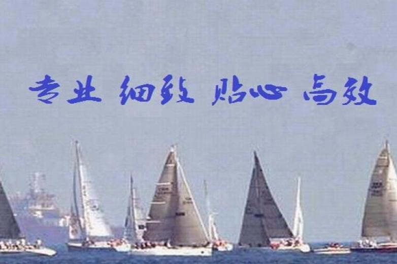 千帆教育加盟
