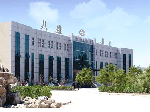 八维计算机学校IT培训加盟