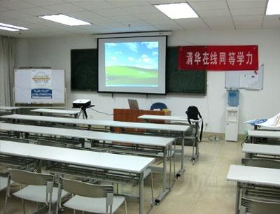 清华紫光教育加盟