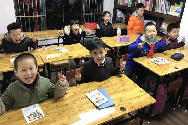 魏源书院加盟 魏源书院加盟