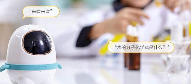 科大讯飞机器人加盟 科大讯飞机器人加盟