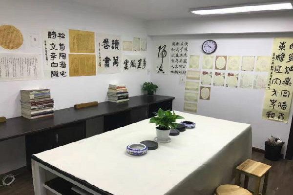 魏源书院加盟 魏源书院加盟