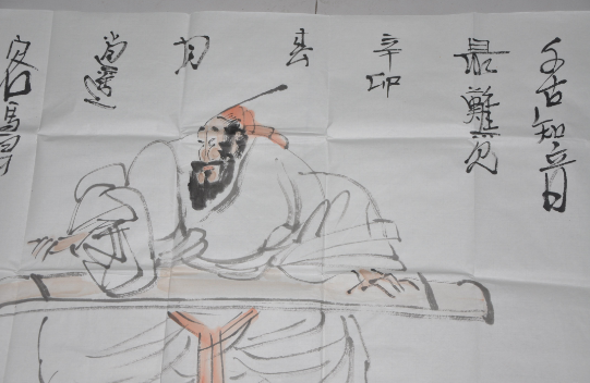 长安画院加盟 长安画院加盟