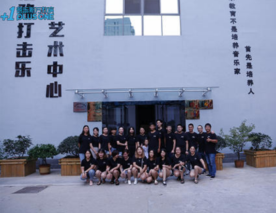 普乐斯万教育加盟