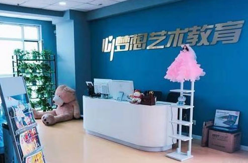 心梦想艺术培训加盟 心梦想艺术培训加盟