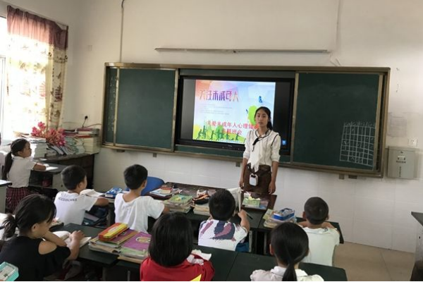 豆象家教