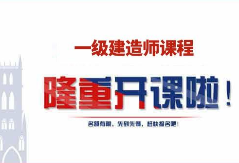 辽宁兴宏程教育加盟 辽宁兴宏程教育加盟