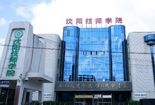 雅筑教育加盟