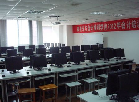 东方会计培训学校加盟 东方会计培训学校加盟