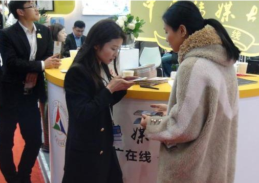 中传北广青少儿语言艺术发展中心加盟