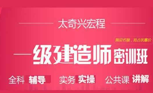 辽宁兴宏程教育加盟 辽宁兴宏程教育加盟