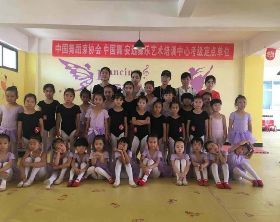 舞乐民族舞培训加盟 舞乐民族舞培训加盟