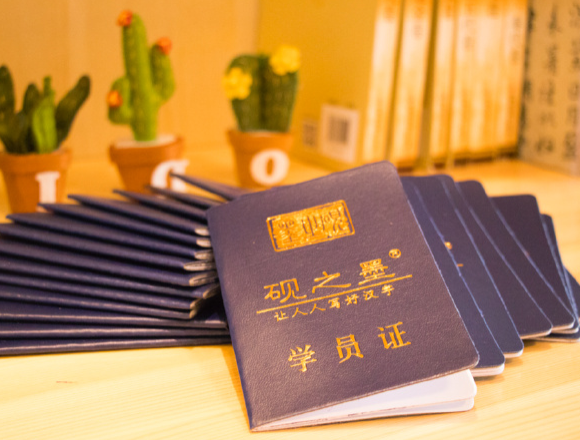 砚之墨书法馆加盟 砚之墨书法馆加盟