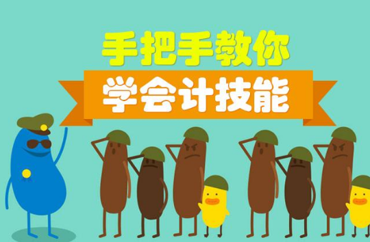 三湘学校加盟 三湘学校加盟