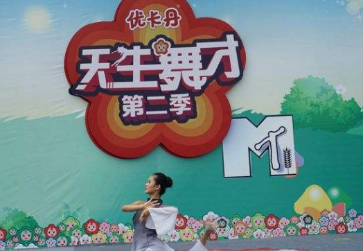 天生舞才少儿街舞俱乐部加盟 天生舞才少儿街舞俱乐部加盟