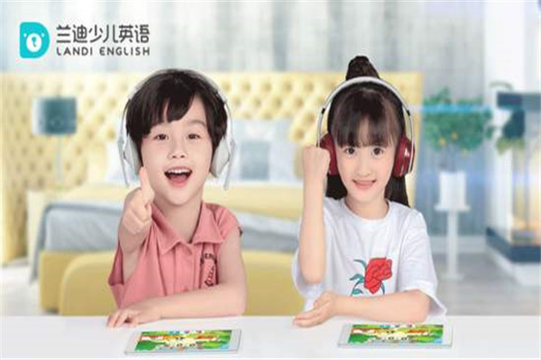 兰迪少儿英语加盟 兰迪少儿英语加盟