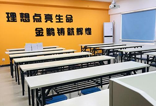 金鹏会计加盟