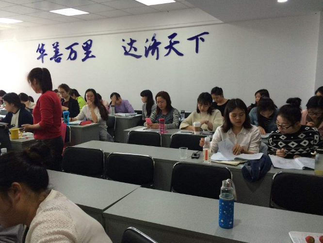 华达会计教育加盟