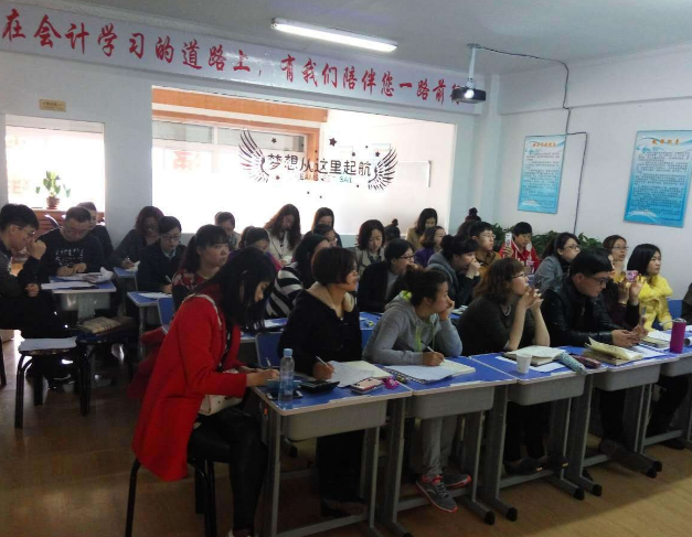 盛通会计培训加盟 盛通会计培训加盟