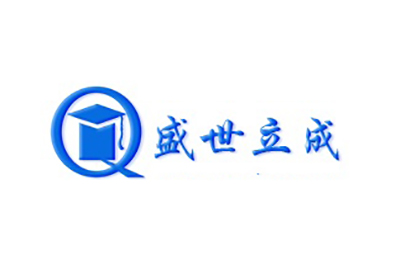 盛世立成教育