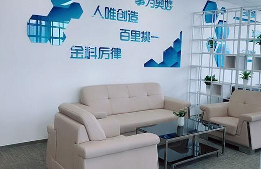 奥创百科加盟 奥创百科加盟