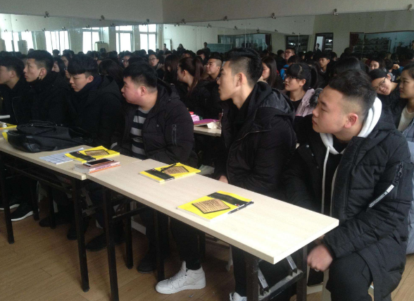 易考帮教育加盟