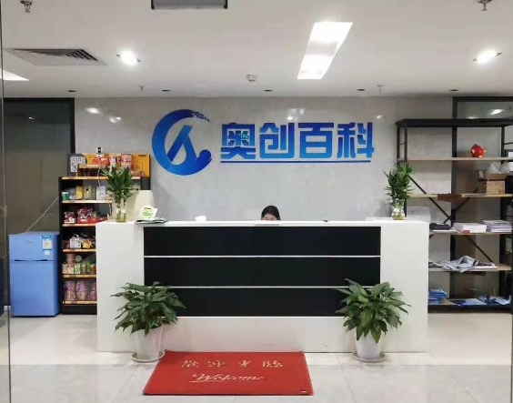 奥创百科加盟 奥创百科加盟