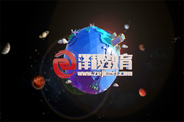 泽稷网校加盟 泽稷网校加盟