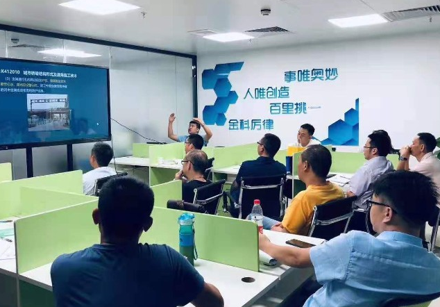 奥创百科加盟 奥创百科加盟