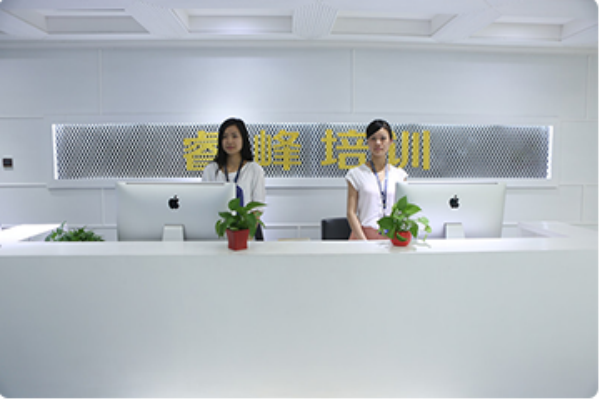 睿峰教育加盟 睿峰教育加盟