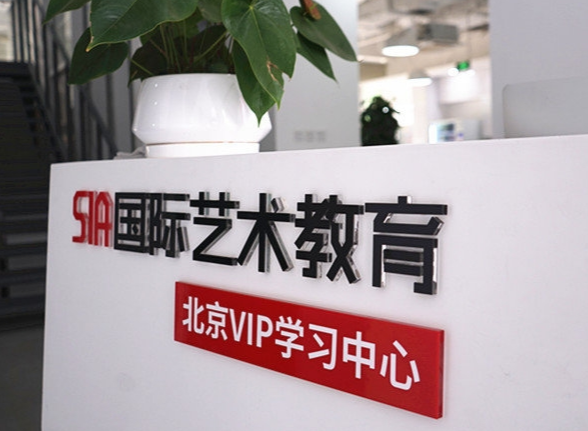 MoreART艺诺国际教育加盟 MoreART艺诺国际教育加盟