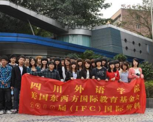 东西方国际预科教育加盟