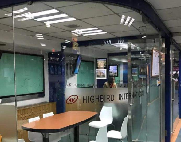 海博外语培训中心加盟 海博外语培训中心加盟