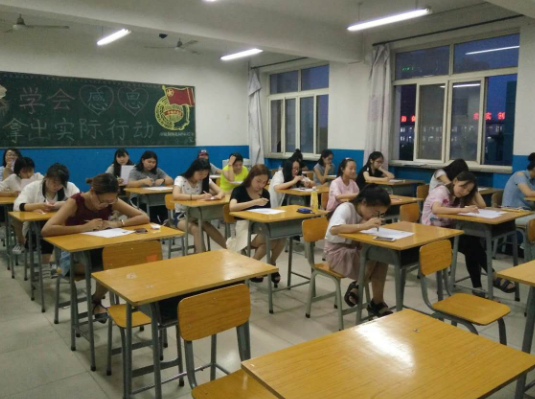 EAU全欧语言中心加盟 EAU全欧语言中心加盟