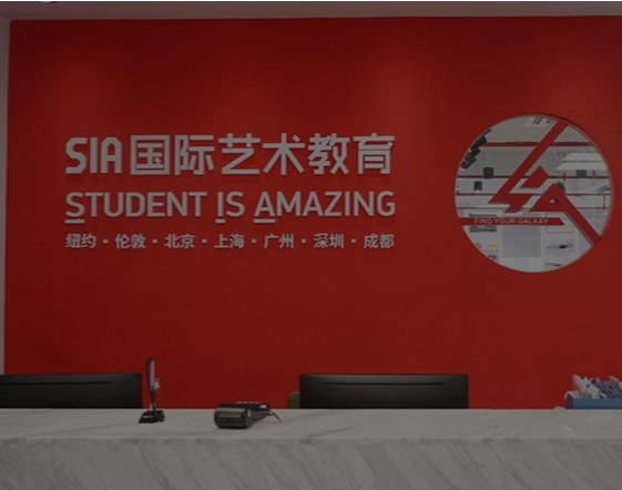 MoreART艺诺国际教育加盟 MoreART艺诺国际教育加盟