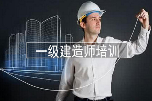 学特教育加盟