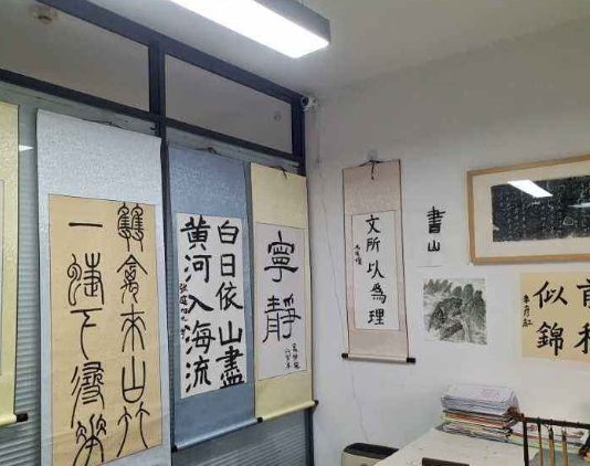 熙贤书院加盟 熙贤书院加盟