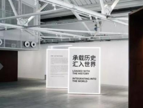 由如艺术设计中心加盟 由如艺术设计中心加盟