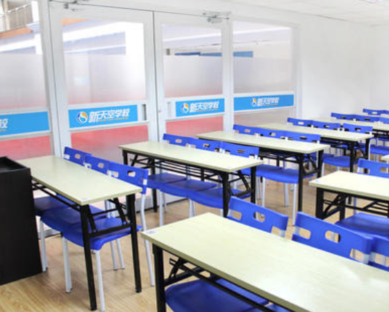 新天空日语培训学校加盟 新天空日语培训学校加盟