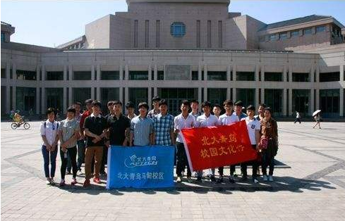 北方华腾技术培训中心加盟