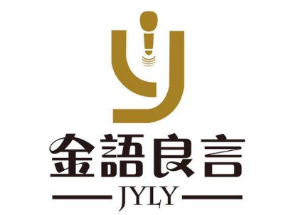 金语良言口才培训