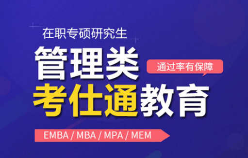考仕通教育加盟 考仕通教育加盟