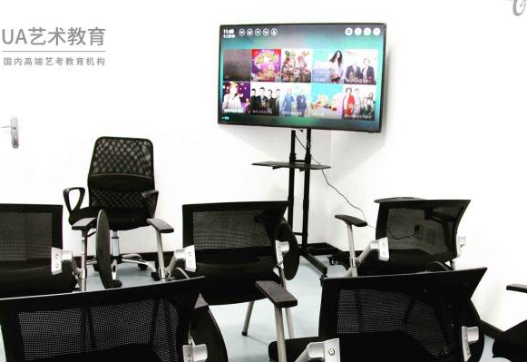 UA艺术教育加盟 UA艺术教育加盟
