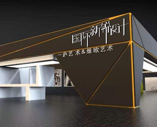 维欧国际艺术教育加盟 维欧国际艺术教育加盟