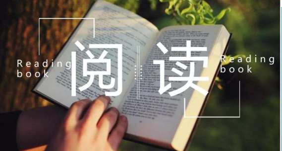 书果星球阅读加盟 书果星球阅读加盟
