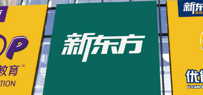 新东方小学数学加盟 新东方小学数学加盟